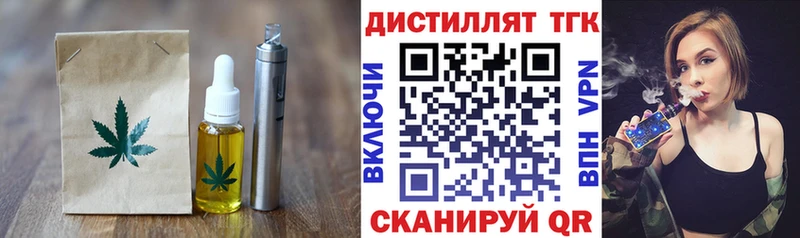 KRAKEN зеркало  Черемхово  Canna-Cookies марихуана 
