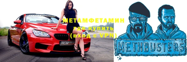 скорость mdpv Алзамай