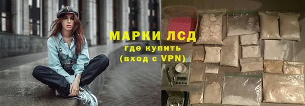 скорость mdpv Алзамай