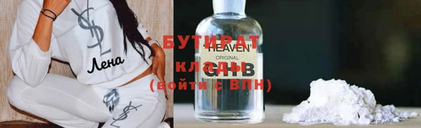 кокс Карталы