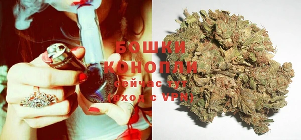 кристаллы Абаза