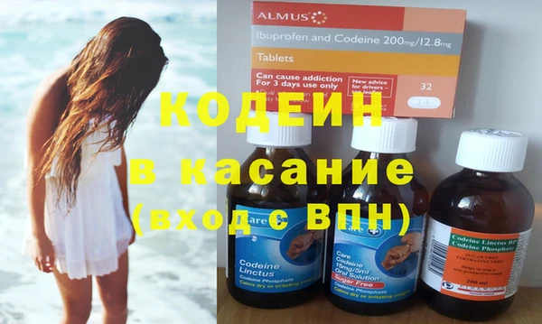 амф Алексин